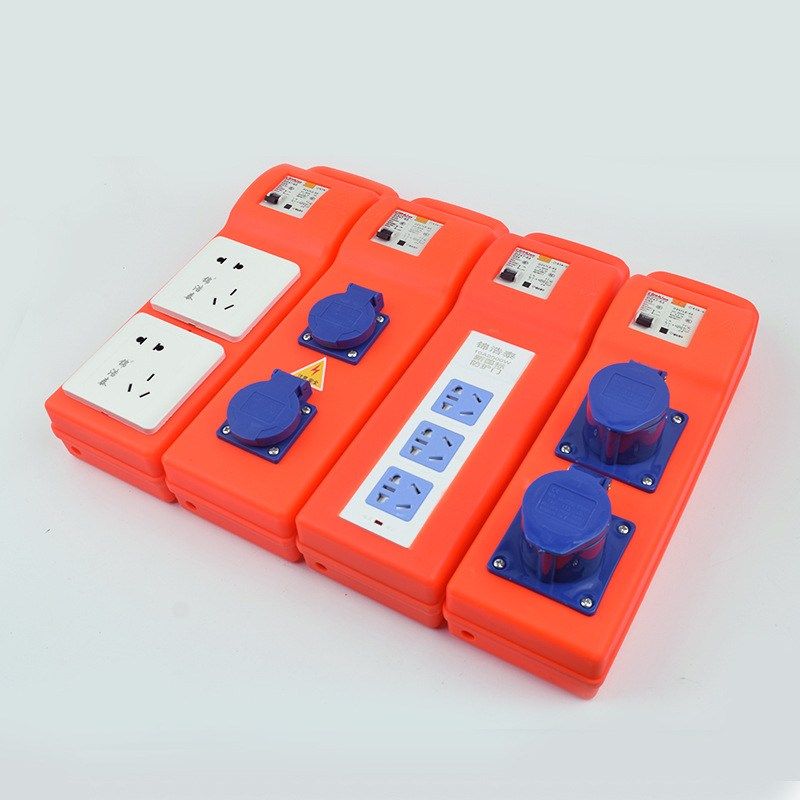 手提式电源插座小电箱临时工强DZ47电检修漏便携式地箱保型箱配电,电子/电工,强电布线箱,淘宝优惠券,粉丝福利购,淘宝优惠卷