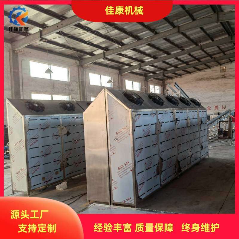 猪肉缓化库 禽肉类低温高湿解冻机 牛羊胴体静电解冻库,清洗/食品/商业设备,解冻机,淘宝优惠券,粉丝福利购,淘宝优惠卷