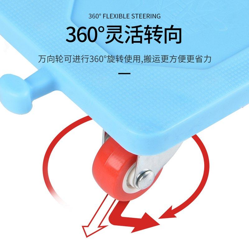 搬家神器搬重物搬运工具移动家用多功能家具器辅助挪移床省力移位,收纳整理,居家搬运带,淘宝优惠券,粉丝福利购,淘宝优惠卷