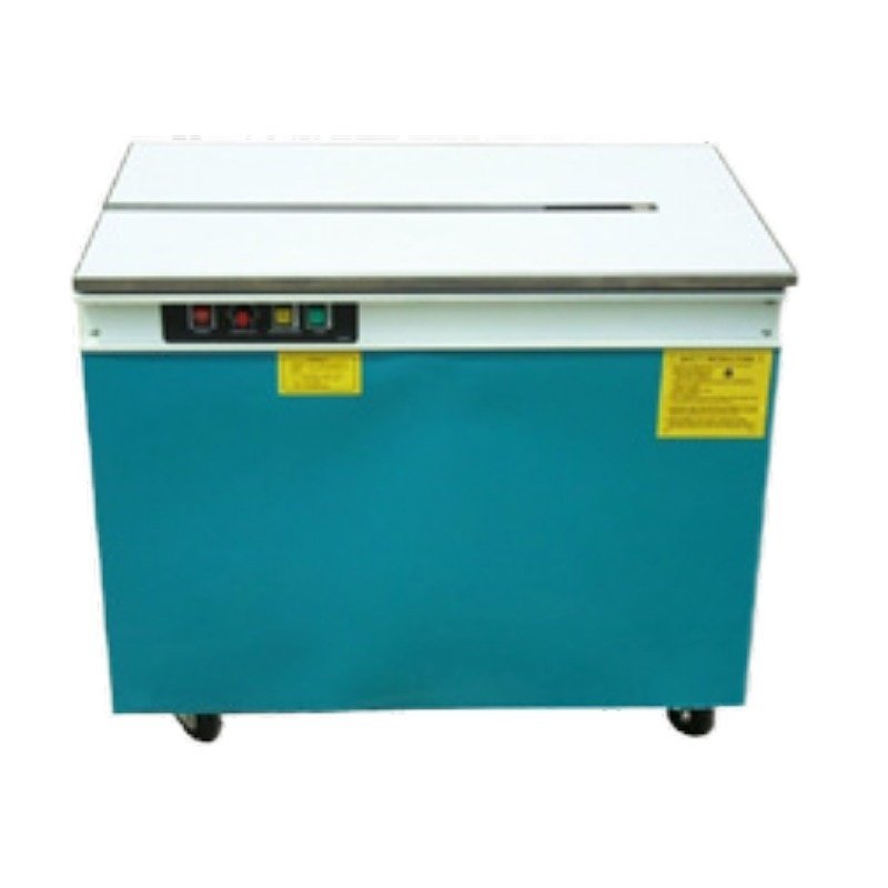 供应智能高效纸箱半自动高台捆包机 双电机打包机收紧捆扎一体,办公设备/耗材/相关服务,捆扎机/打包机,淘宝优惠券,粉丝福利购,淘宝优惠卷