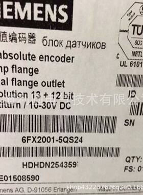 1FT7044-5AF71-1CH1电1FT6064-6AC71-3EG0机1F16105-1AC71-1AG1