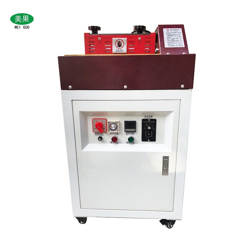 热熔胶上胶机包装盒礼品盒EVA珍珠棉涂胶涂胶机热熔不干胶过胶机