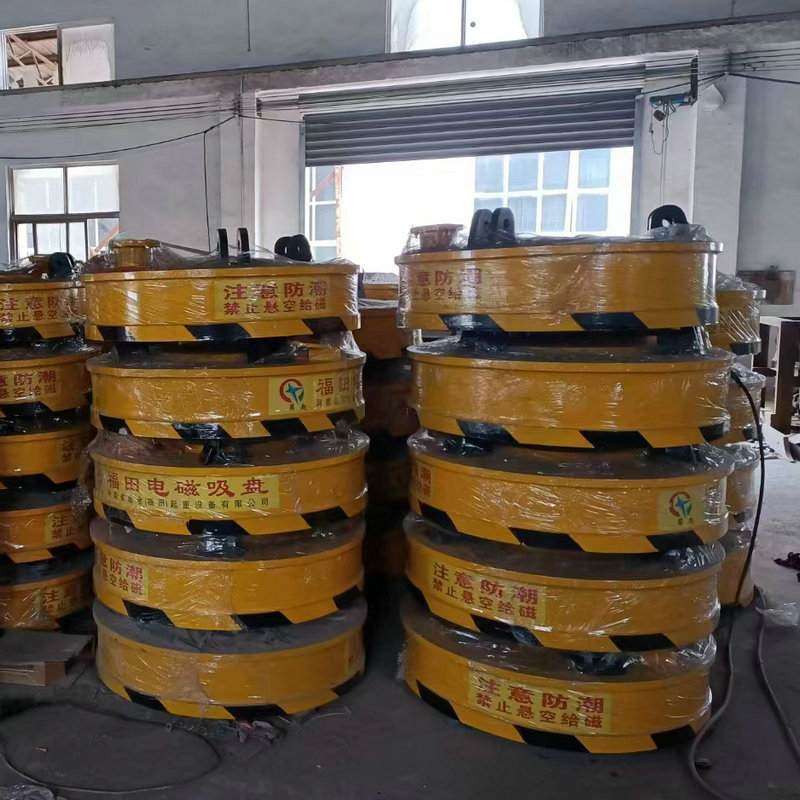 升级钢板焊接圆型废钢挖机起重配件平面磨床小型铣床电磁吸盘,标准件/零部件/工业耗材,吸盘,淘宝优惠券,粉丝福利购,淘宝优惠卷