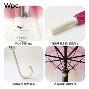 日系水母果冻雨伞 wpc高颜值透明大号104cm 渐变色长柄雨伞