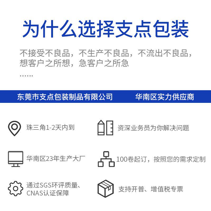 东莞马达自动包装机半自动静音PP热熔打带机直销陶瓷纸箱厂打包机