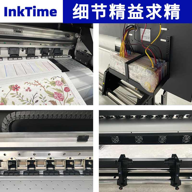 数码涤纶织带打印花机水性I3200-A1四喷头高速度花纸升华纸打印机