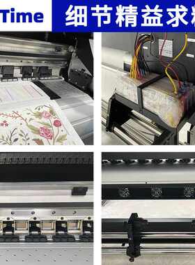 数码涤纶织带打印花机水性I3200-A1四喷头高速度花纸升华纸打印机