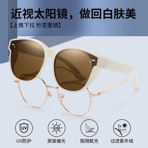 新品偏光套镜近视眼镜白色太阳镜女开车钓鱼夹片墨镜防紫外线轻奢