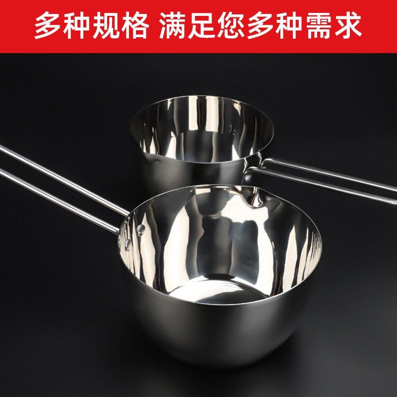 批发不锈钢厨房水瓢线柄勺柄水水舀勺带壳加长尖嘴豆浆勺鸭嘴水,厨房/烹饪用具,水舀/水瓢,淘宝优惠券,粉丝福利购,淘宝优惠卷