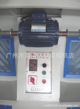 迪达DIDA-调速变频抛光机（加高）/制鞋机械/打磨抛光设备/鞋机