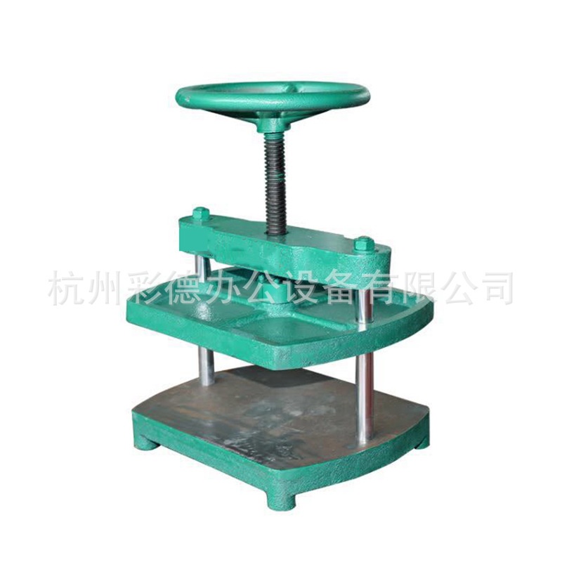 900B手动精装书相册定型压平票据凭证专用 A4 邮票钱币压平机