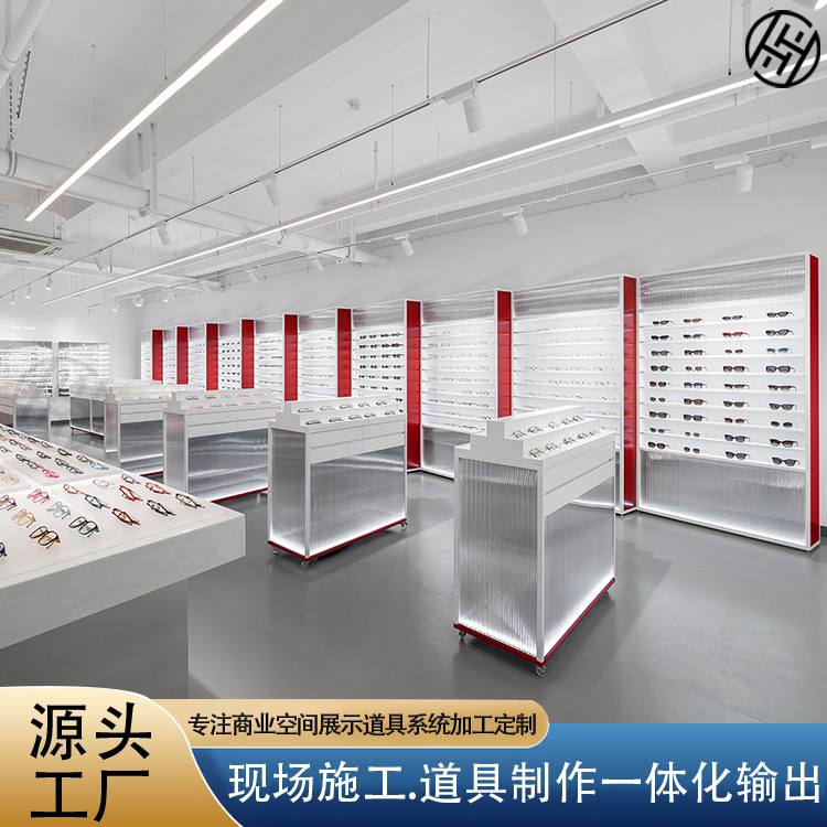 品牌店眼镜展示柜多层眼镜展示架太阳镜墨镜柜台中岛移动展台货柜