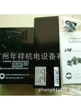 ABLD90L驱动器,广州爱德利无刷马达驱动器，价格优惠