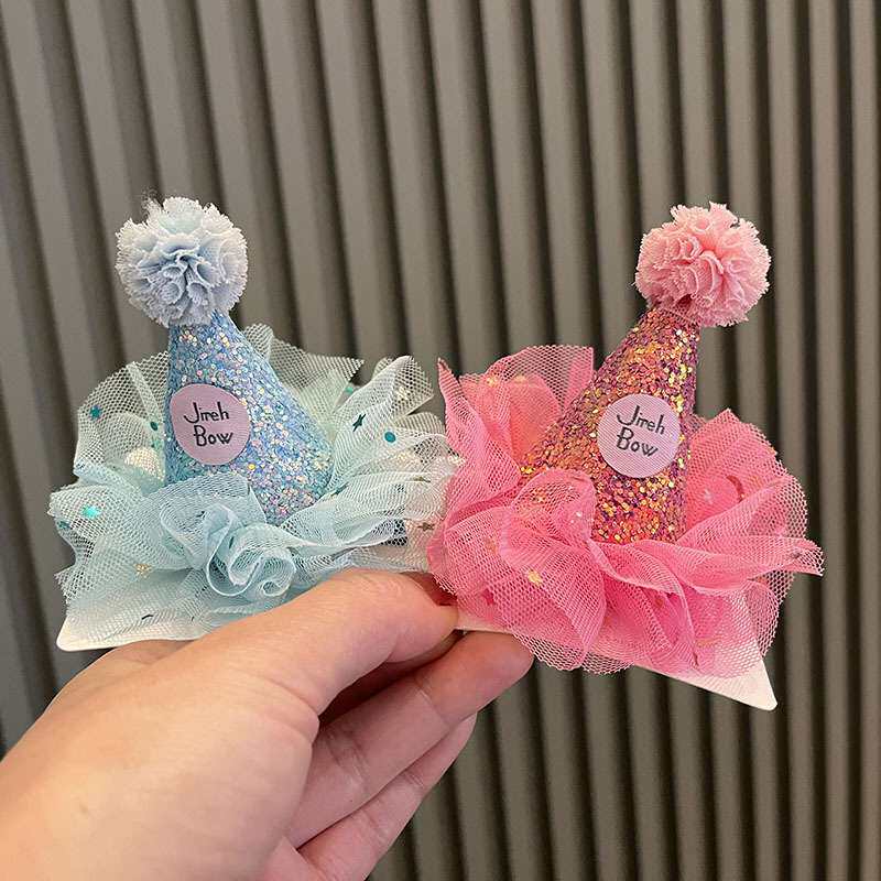 优选宝宝生日发饰韩版公主派对帽发夹女孩发卡表演头饰 diy婴儿发