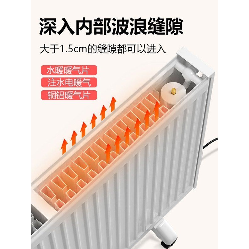 暖气片清理神器缝隙清洗工具清洁擦细缝除尘窄缝老式夹缝打扫刷子