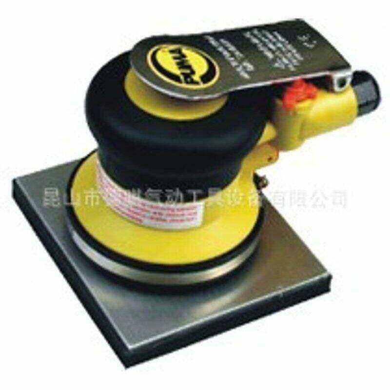 供应气动磨光机AT-7025摆动式砂磨机,气动抛光机,巨霸气动工具,五金/工具,气动磨光机,淘宝优惠券,粉丝福利购,淘宝优惠卷