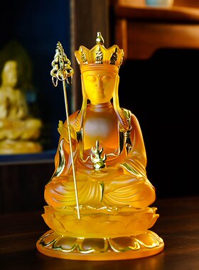 精品水琉璃地藏王菩萨树脂佛像家用佛堂供奉保平安工艺品摆件结缘