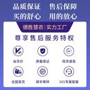 农业四情检测仪果树幼虫监控设备智能自动太阳能监测系统害虫情