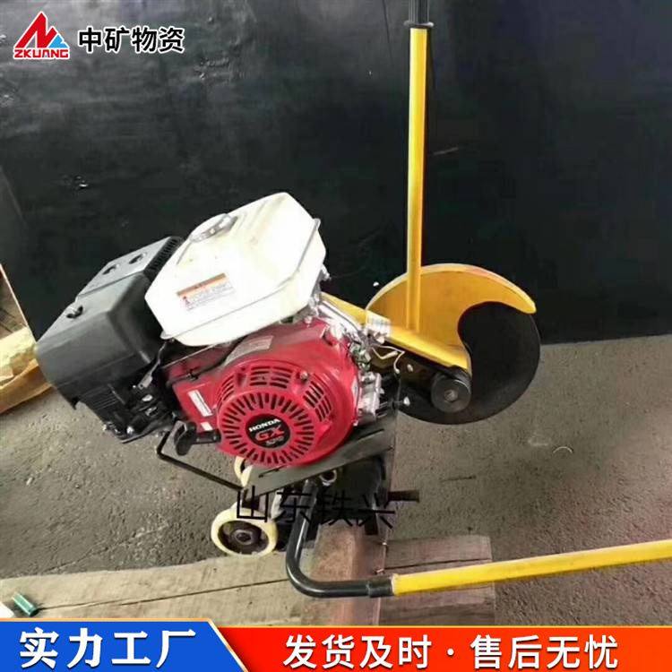 中矿物资原厂供应铁路内燃轨道切割机 汽油钢轨锯轨机钢轨切割机,五金/工具,切割机,淘宝优惠券,粉丝福利购,淘宝优惠卷