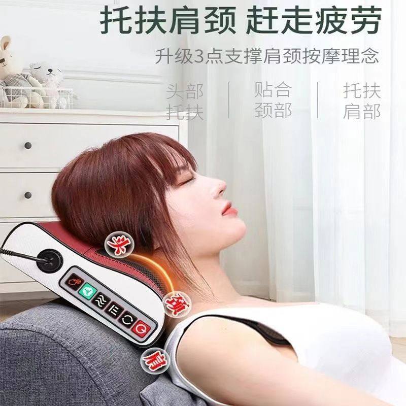 多功能颈椎按摩枕腰部脖子肩睡眠枕头颈按摩器车载按摩器揉捏全身,个人护理/保健/按摩器材,颈椎按摩器/枕,淘宝优惠券,粉丝福利购,淘宝优惠卷