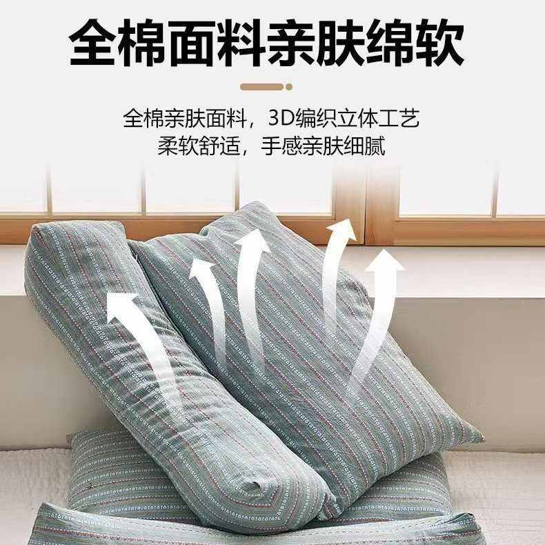 颈椎枕全棉荞麦骨头枕套内母含荞麦壳枕芯套子枕头装可拆卸颈椎护,床上用品,花草枕,淘宝优惠券,粉丝福利购,淘宝优惠卷