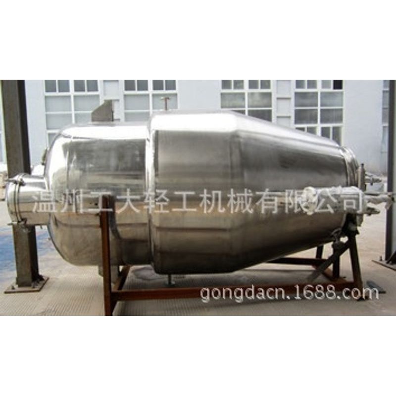 动态不锈钢多功能提取浓缩罐 小型提取浓缩设备发酵罐,清洗/食品/商业设备,中药提取设备,淘宝优惠券,粉丝福利购,淘宝优惠卷