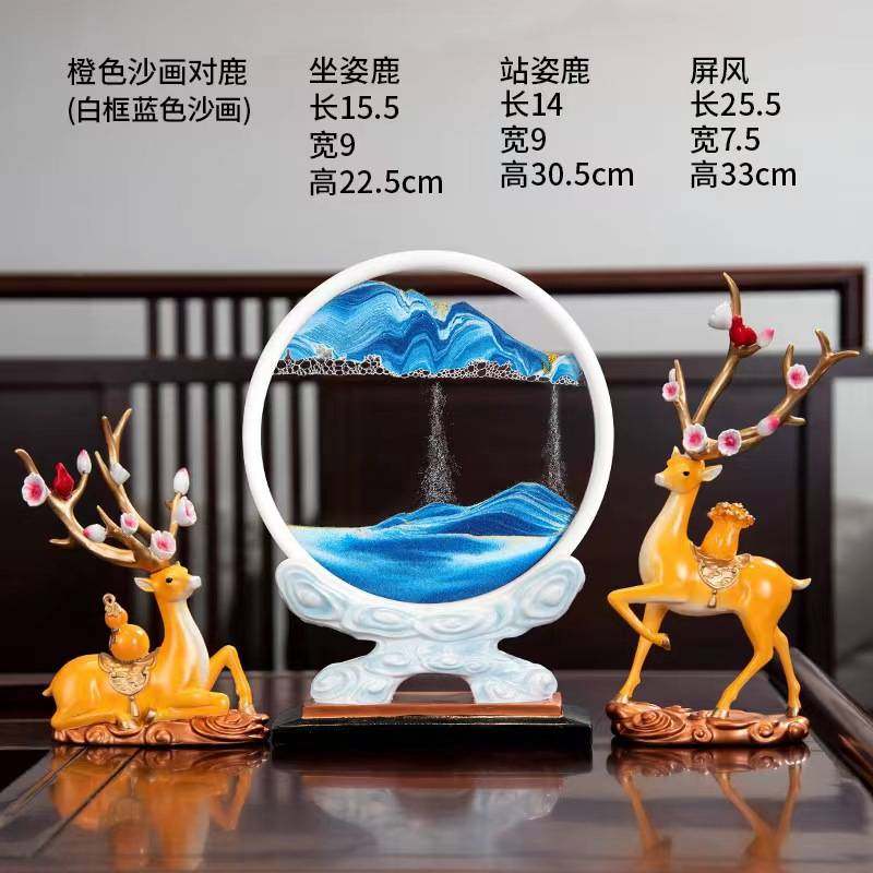 现代高档招财鹿流沙画沙漏摆件家居客厅酒柜电视柜乔迁新居装饰品,家居饰品,流水摆件,淘宝优惠券,粉丝福利购,淘宝优惠卷