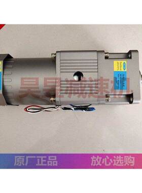 G-5U12.5-K M-5IK90U-CFC S-S50-A26-4 PEEI刹车离合器电机齿轮箱