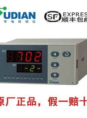 厦门宇电仪表AI-702M/704M/706M/7028/7048系列巡检仪.多路控制仪