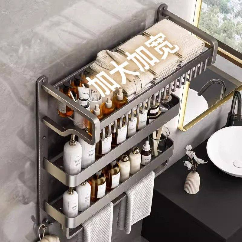 毛巾架置物架一体免打孔壁挂太空卫生间套装浴室卫浴厕所架铝浴巾,家装主材,卫浴五金组合套装/挂件套餐,淘宝优惠券,粉丝福利购,淘宝优惠卷