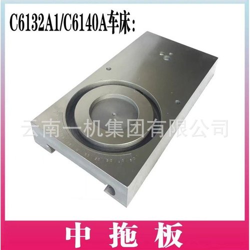 云南一机厂家专业生产 C6132A普通车床小型6140/6150普车机床