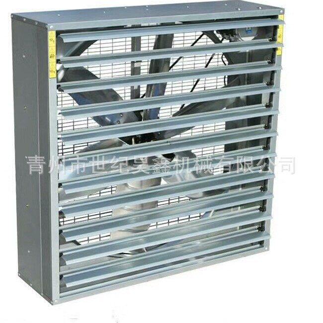 镀铝锌负压风机 重锤1380型 大风量畜牧专用风机 猪舍专用排风扇,畜牧/养殖物资,降温机/换气排气扇/水帘,淘宝优惠券,粉丝福利购,淘宝优惠卷