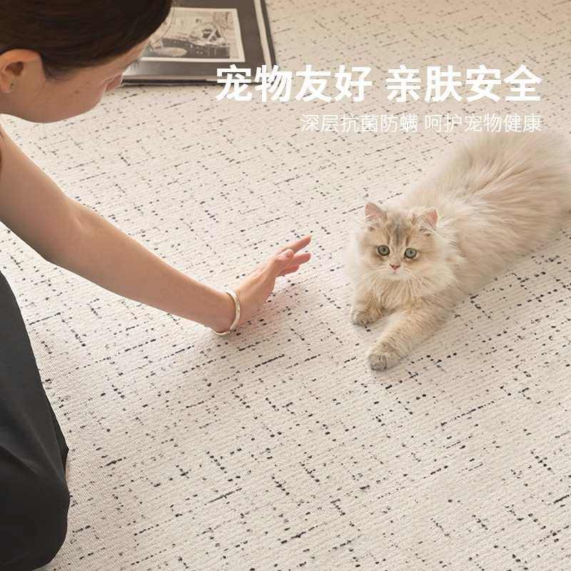 地毯客厅2024新款免洗可擦高级法式沙发香风垫轻茶几小感地复古奢,居家布艺,入户地垫,淘宝优惠券,粉丝福利购,淘宝优惠卷