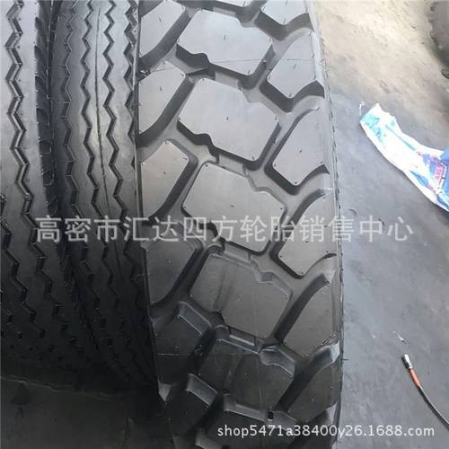 现货供应12.00R24矿用自卸车 块花 起重机 卡汽车轮胎 批发零售