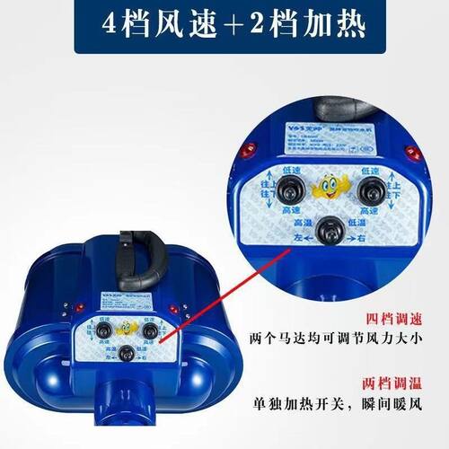 英绅双马达宠物吹水机大型犬3000w大功率臭氧杀菌加热静音吹毛机