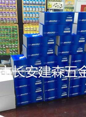 代理ARGOFILE电动打磨机PA113 LA231 LA208 LA217 LA216  ER55