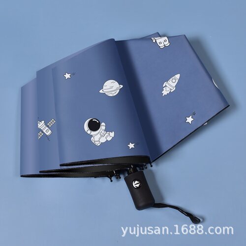 优选全自动晴雨两用伞宇航员太空人防晒紫外线黑胶三折叠广告定lo