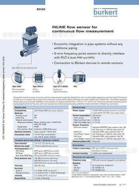 burkert宝德涡轮流量计8030/8032/8035一体插入式流量计8025现货