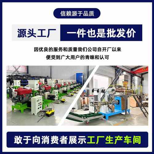 鱼饲料膨化机水产漂浮颗粒机商用狗粮猫粮虾蟹饲料造粒膨化机养殖