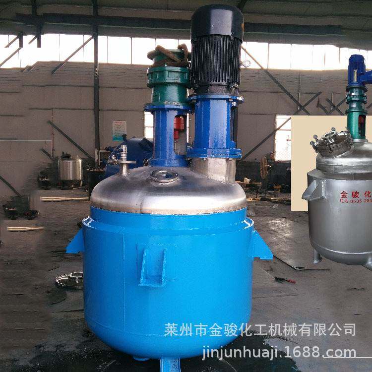 生产销售反应釜/糯米胶/干挂胶/墙纸胶生产设备 不锈钢反应釜,机械设备,橡胶设备,淘宝优惠券,粉丝福利购,淘宝优惠卷