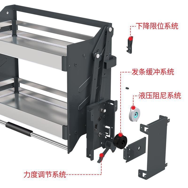 高柜橱柜吊柜升降机升降拉篮厨房缓冲下拉式拉篮橱柜置物调味拉篮,家装主材,智能拉篮,淘宝优惠券,粉丝福利购,淘宝优惠卷