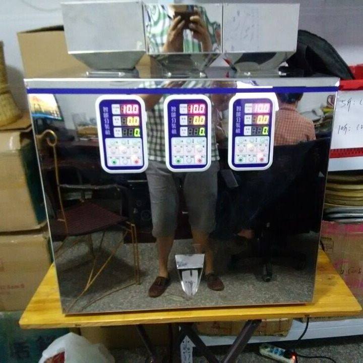 多物料混合小型分装机-坚果麦片用的小型分装机,包装,坚果包装,淘宝优惠券,粉丝福利购,淘宝优惠卷