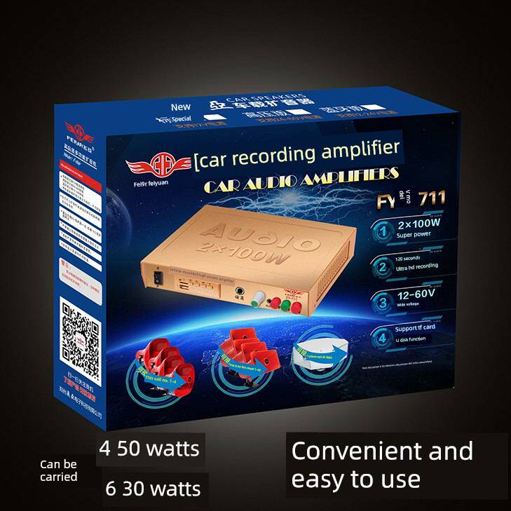 飞亚12V车载扩音器100瓦200瓦大功率车载功放车用扩音器喇叭主机