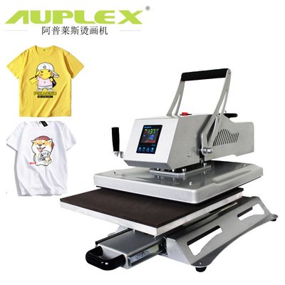 热转印机器 摇头烫画机高压热升华机印烫机烫钻机锦旗烫画机40*50