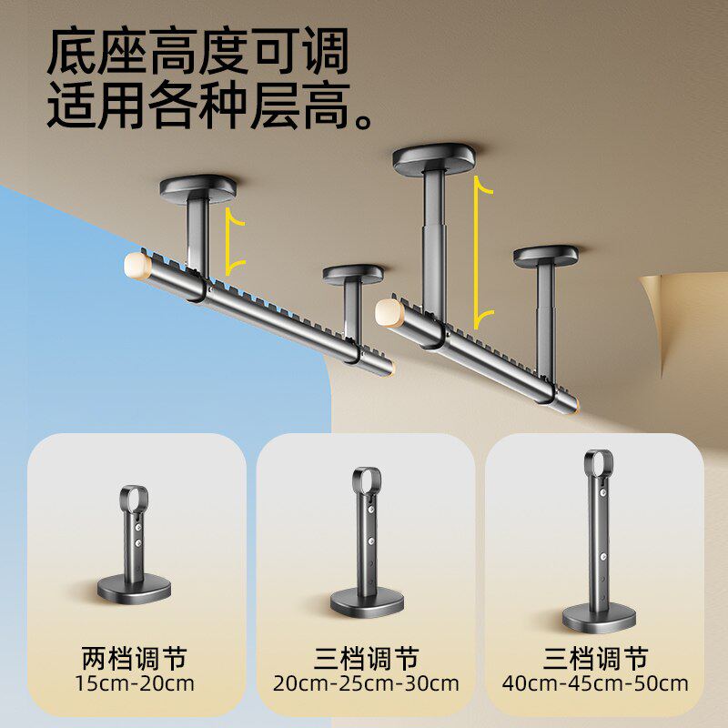 比人晾衣杆阳台固定式顶杆墙上晾衣架一根装晒衣悬挂吊杆防风家用