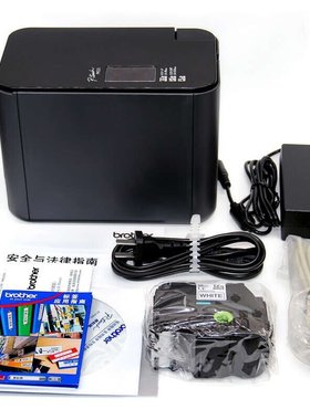 兄弟标签机PT-P900 P900W P950NW 普贴趣标签打印机 替代9700PC