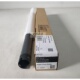 3060 IV2060 3065四代机上辊定影辊下辊 2056 中恒CET适用施乐286