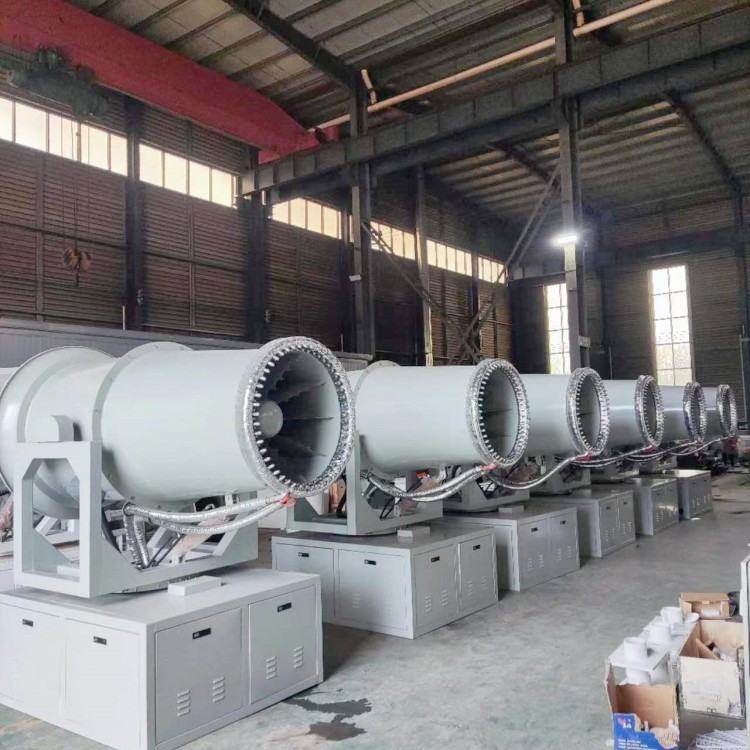 120米远程射雾器 低噪音鹰眼智能系统 煤场钢厂防爆雾炮机 消防炮