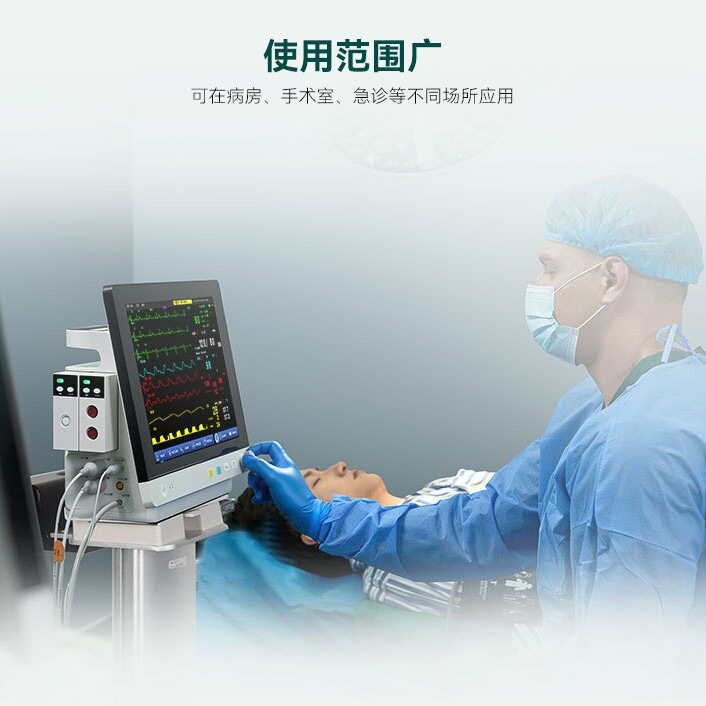 定制普迈思跨境出口心电监护仪推车MA301D铝合金多参数监护仪推车