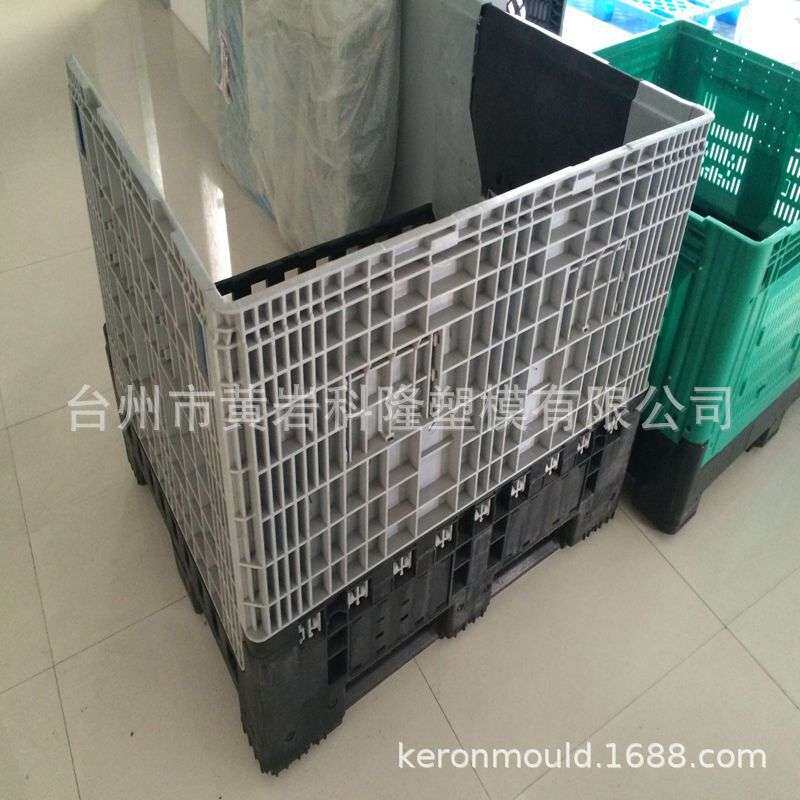 塑胶折叠周转箱注塑模具抽屉收纳箱模具物流斜插式卡板箱塑料模具